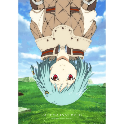 Patema