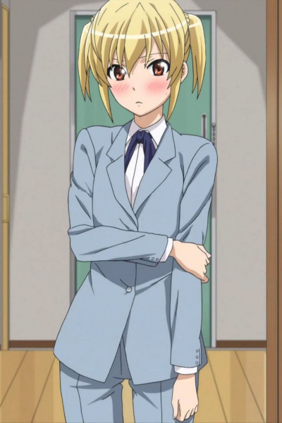 Mihari Otosuna