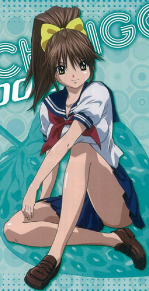 Satsuki Kitaōji