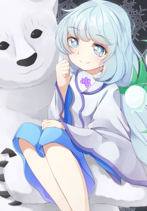 Ursula