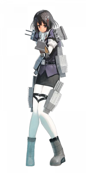 Haguro