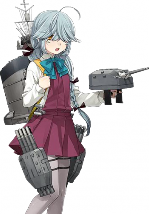 Display picture for Hamanami