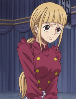 Display picture for Cosette