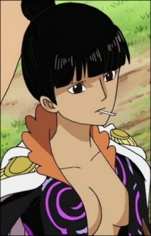 Display picture for Rindo