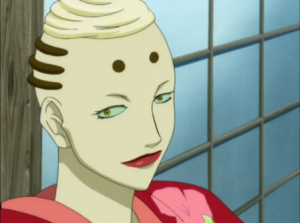 Suitsu Andromeda