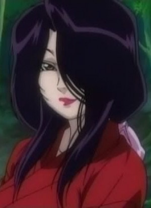 Akeginu