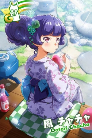 Chacha Ootori