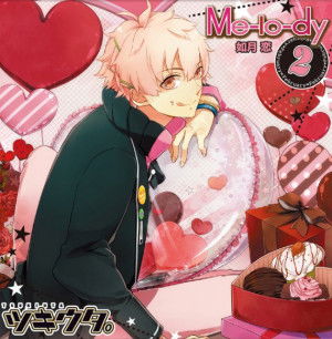 Display picture for Koi Kisaragi