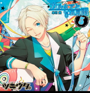Display picture for Aoi Satsuki