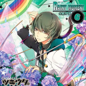 Display picture for Rui Minaduki