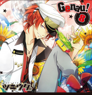 You Haduki