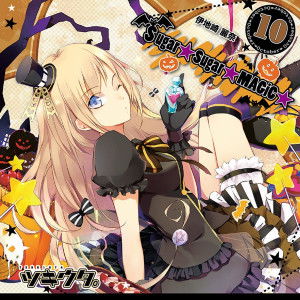 Display picture for Reina Ichisaki