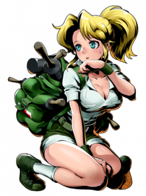 Aikawa Rumi