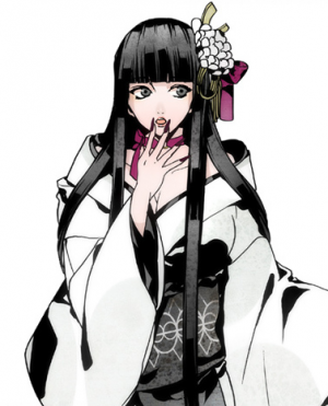 Sumire