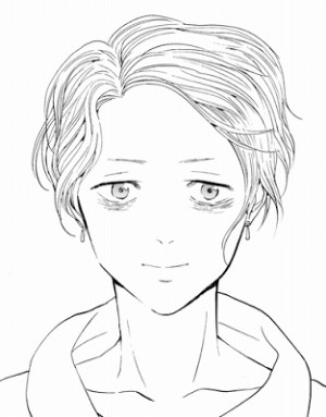 Wataru Akase