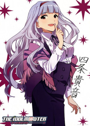 Takane Shijou