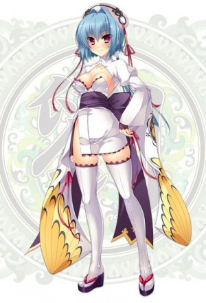 Chouun Shiryuu