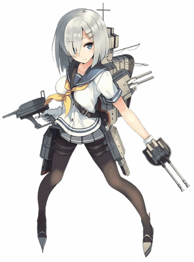 Hamakaze