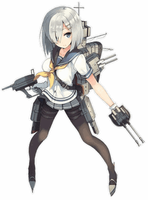 Hamakaze