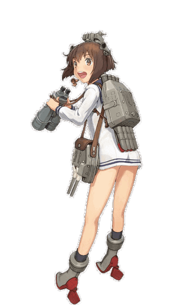 Yukikaze