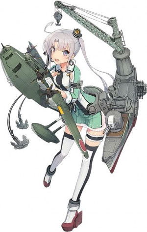 Display picture for Akitsushima