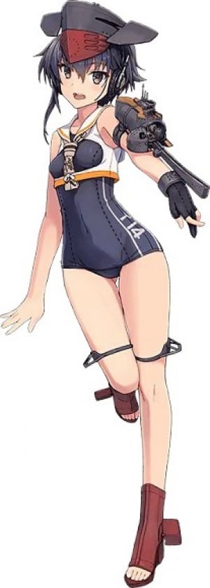 Display picture for I-14