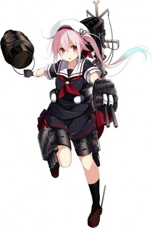 Harusame