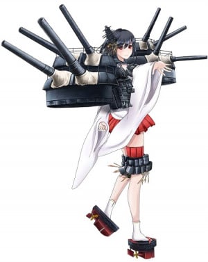 Display picture for Yamashiro