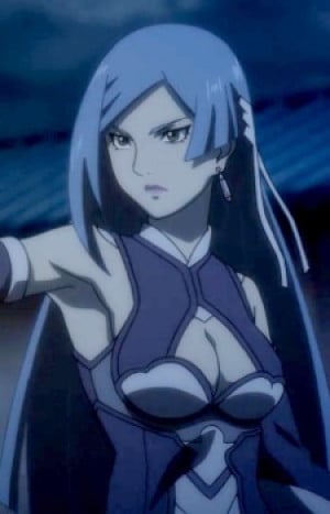 Seimei