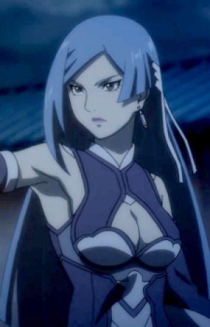 Seimei