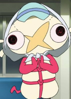 Gomorin