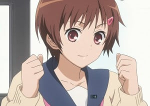 Ayaka Shinozaki