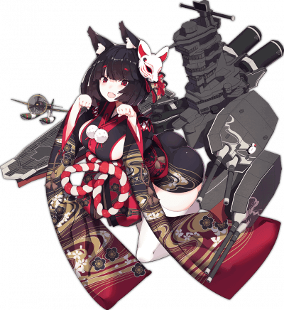 Display picture for Yamashiro