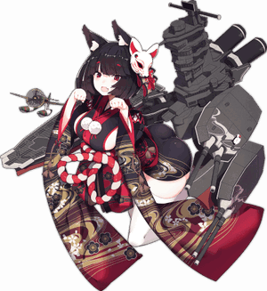 Yamashiro