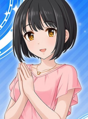 Kako Takafuji
