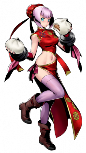 Chunyan