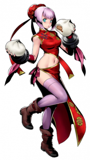 Chunyan