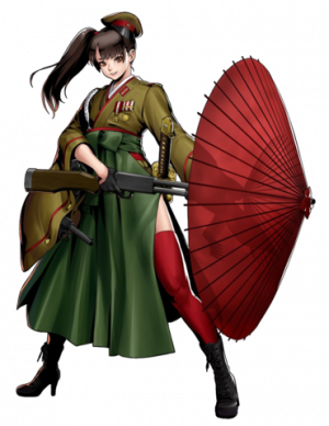 Reika