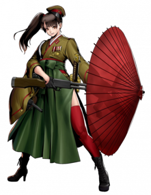 Reika