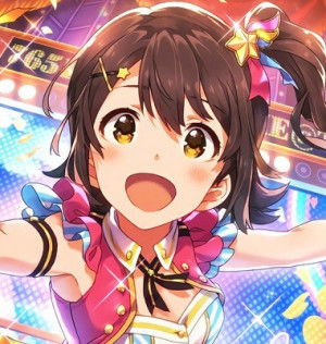 Display picture for Mirai Kasuga