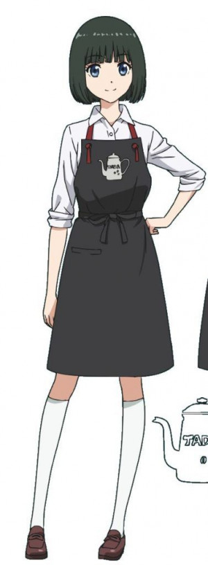 Yui Tada