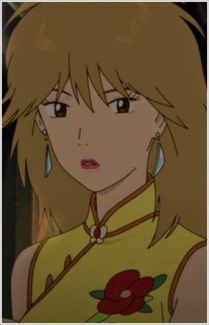 Display picture for Reiko Ichinose