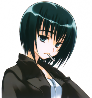 Umeko Tsuzuri