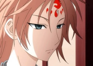 Akitsu