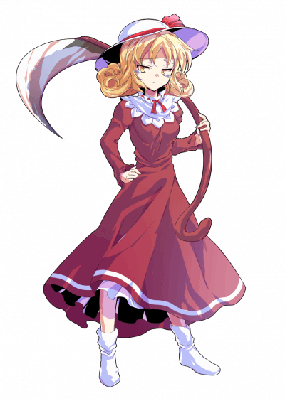 Elly