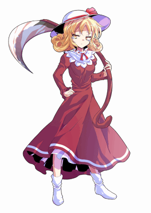 Elly