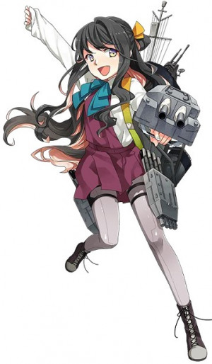 Naganami