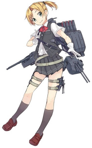 Maikaze
