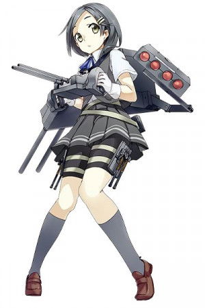 Display picture for Kuroshio