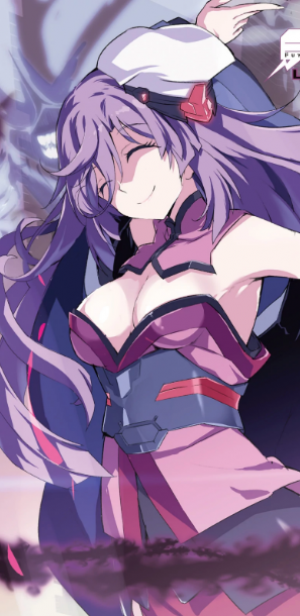 Umenokouji Fuyuka